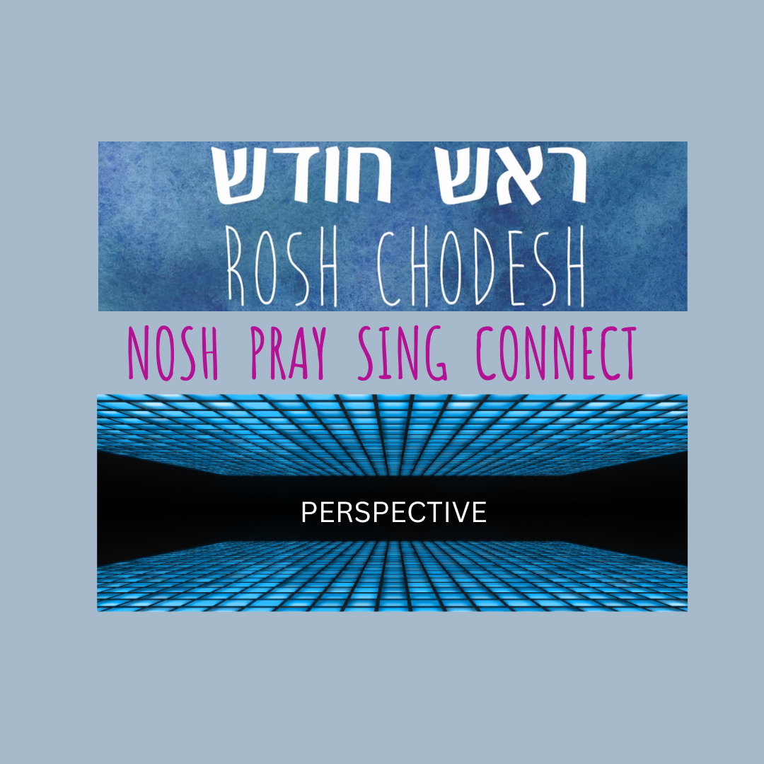 Rosh Chodesh Cheshvan Temple Sinai Reform Jewish Congregation